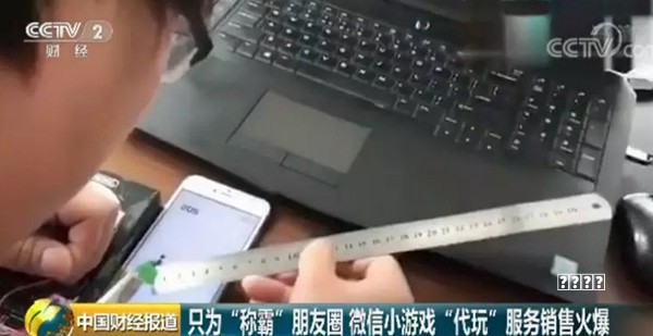 《原神》萌新入门教学系列！无名宝藏全流程攻略